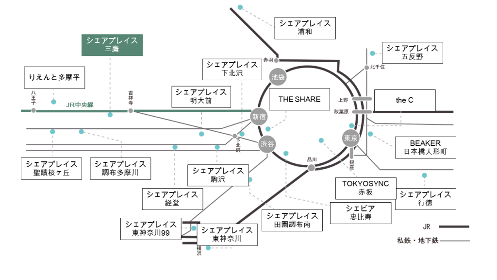 【東京の1人暮らしの新常識】中央線の大型シェアハウス「シェアプレイス三鷹」のツボ！㉒